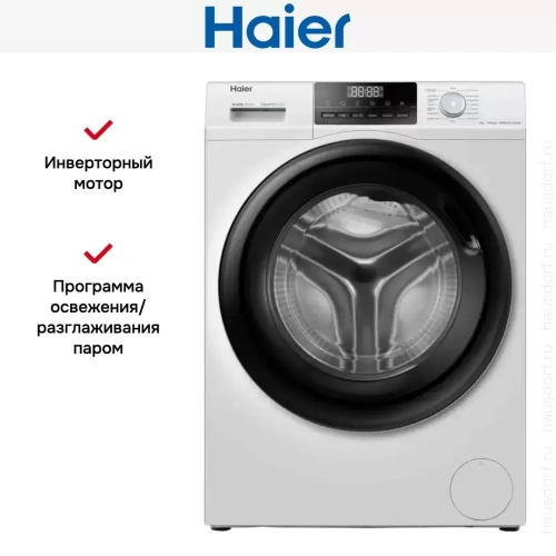 Стиральная машина Haier HW90-BP14929B фото 7