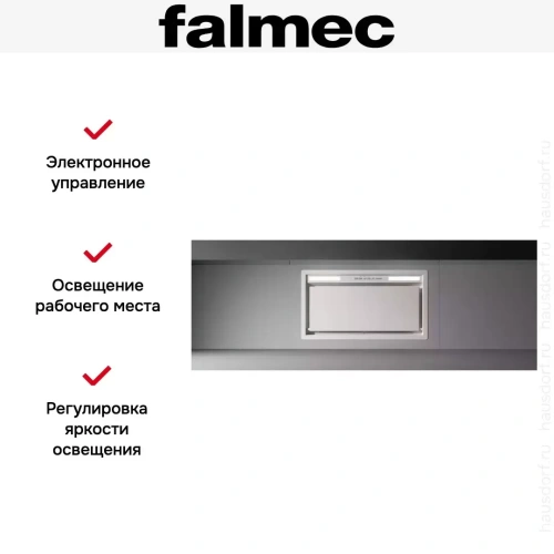 Встраиваемая вытяжка Falmec Design GRUPPO INCASSO PLUS 105 WH фото 2