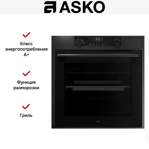 Духовой шкаф с паром Asko OCS8664A1 фото 10