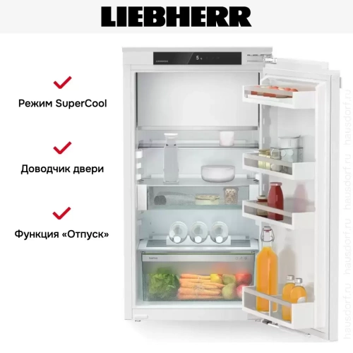 Встраиваемый холодильник Liebherr IRd 4021 фото 4