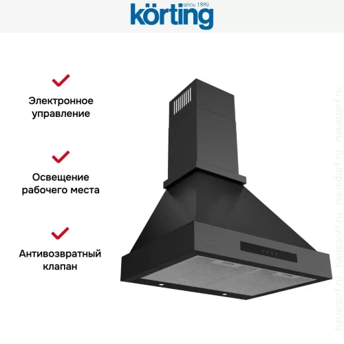 Купольная вытяжка Korting KHC 6809 N фото 2