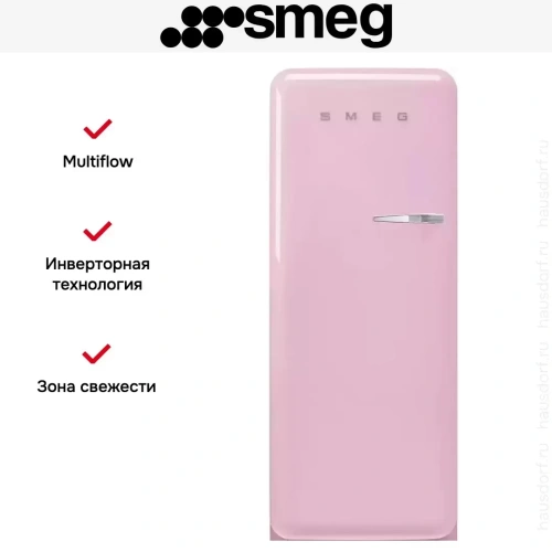 Холодильник Smeg FAB28LPK5 фото 4