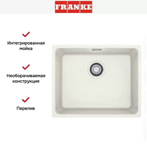 Мойка Franke KBG 110-50 белый фото 7