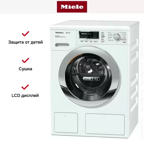 Стирально-сушильная машина Miele WTH120WPM фото 5