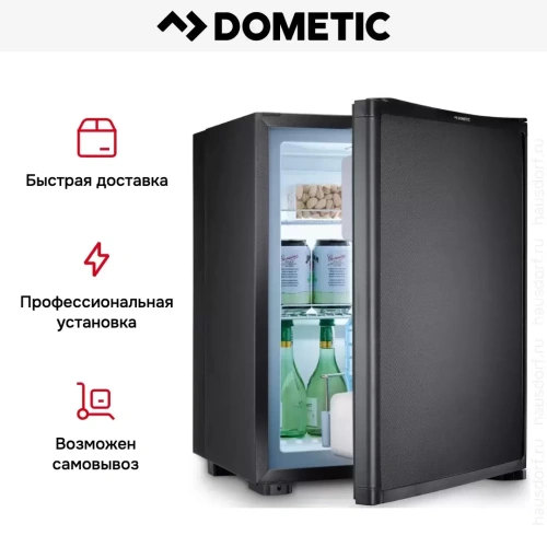 Минибар Dometic RH 449 LDFS фото 20