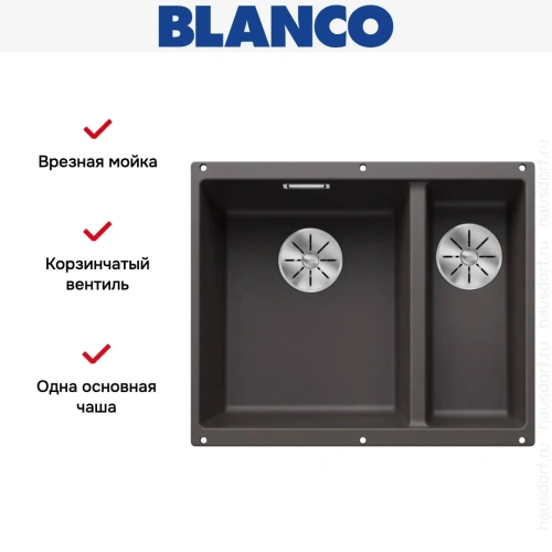 Мойка BLANCO SUBLINE 340/160-U Silgranit темная скала, чаша слева фото 7