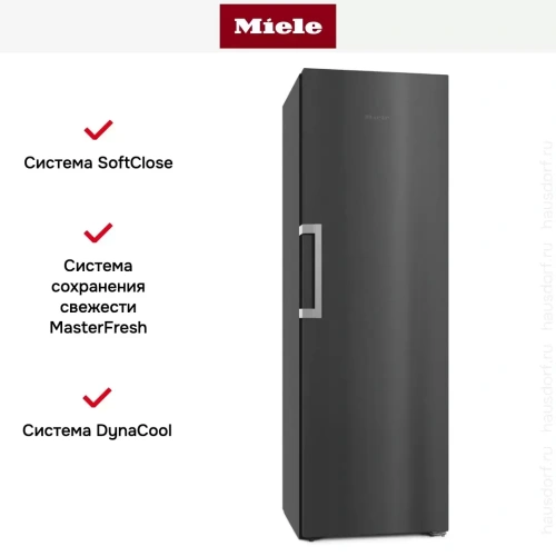 Холодильник Miele KS 4783 ED BlackSteel фото 12