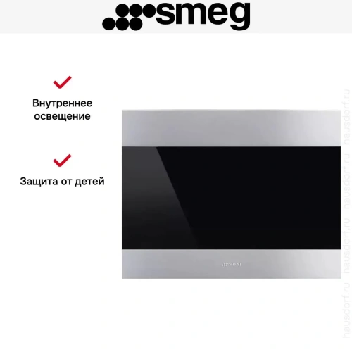Встраиваемый винный холодильник Smeg CVI321X3 фото 9