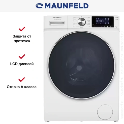 Стиральная машина Maunfeld MFWM1410WH02 фото 23