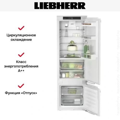 Встраиваемый холодильник Liebherr ICBd 5122 Plus фото 5