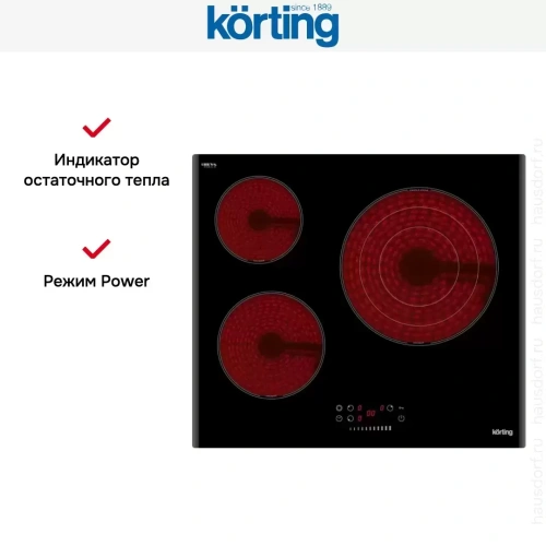 Электрическая варочная панель Korting HK 6351 B3 фото 6