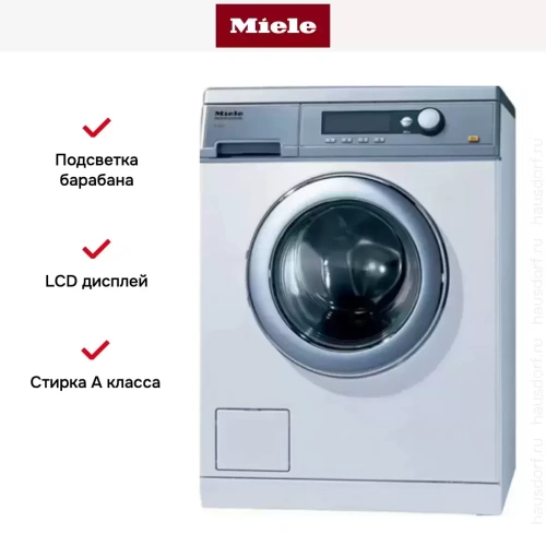 Стиральная машина Miele PW 6065 насос, белая фото 5