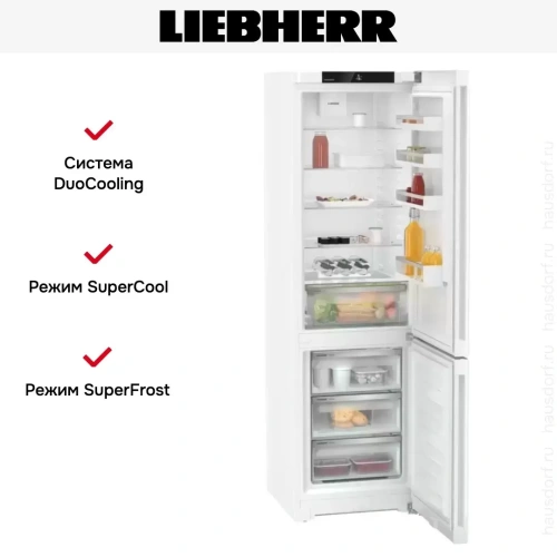 Холодильник Liebherr CNd 5703 фото 9