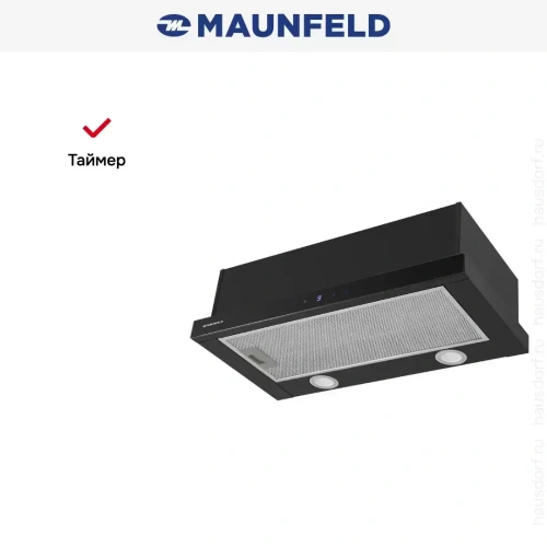 Встраиваемая вытяжка Maunfeld VS Touch 850 60 Black фото 17