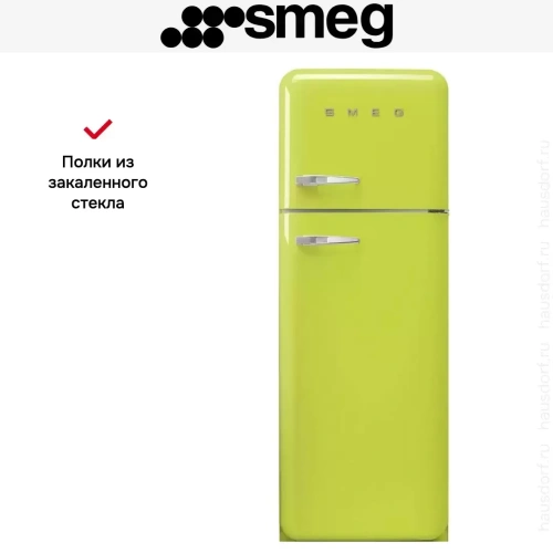 Холодильник Smeg FAB30RLI5 фото 3