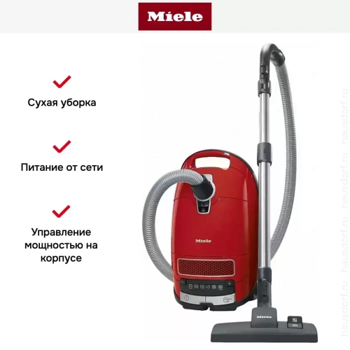Пылесос Miele SGEF5 Complete C3 PowerLine Cat&Dog Flex mango red фото 10