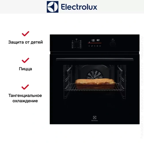 Духовой шкаф Electrolux EOF6P76BZ фото 5