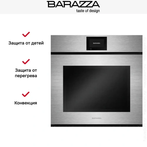 Духовой шкаф Barazza 1FVAPI фото 10