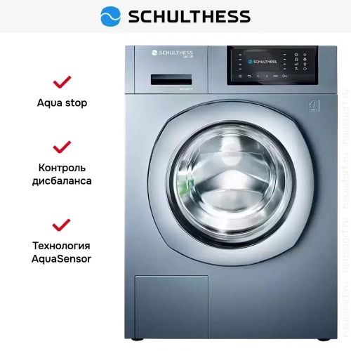 Стиральная машина Schulthess Spirit 530 Antracite фото 9