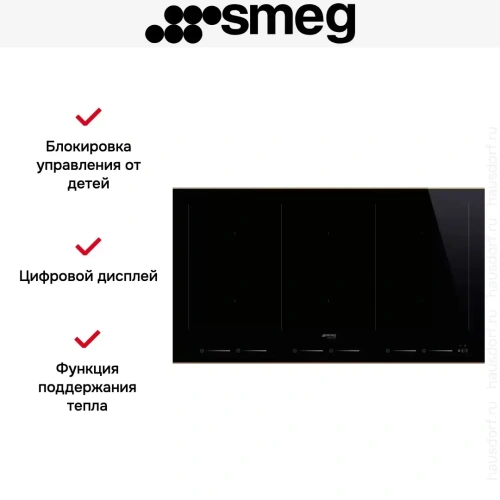 Варочная панель Smeg SIM6964R фото 4