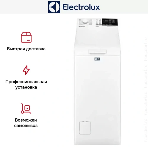 Стиральная машина Electrolux EW6T4R272 фото 13