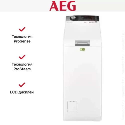 Стиральная машина AEG LTX7CR562 фото 10
