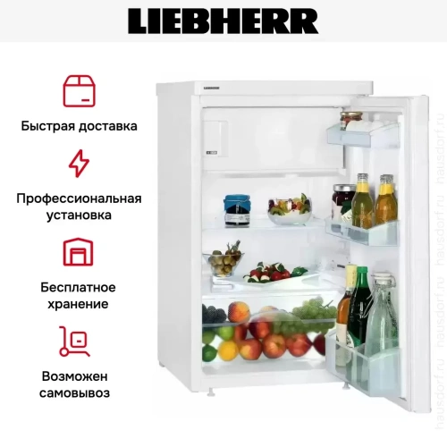 Холодильник Liebherr T 1404 Comfort фото 7