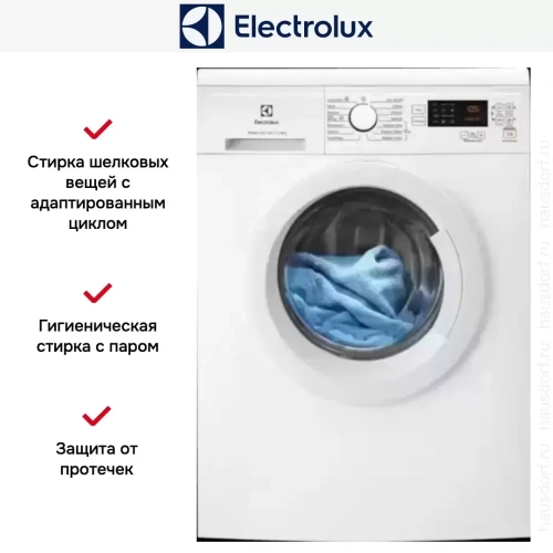 Стиральная машина Electrolux EW2F5W82 фото 6