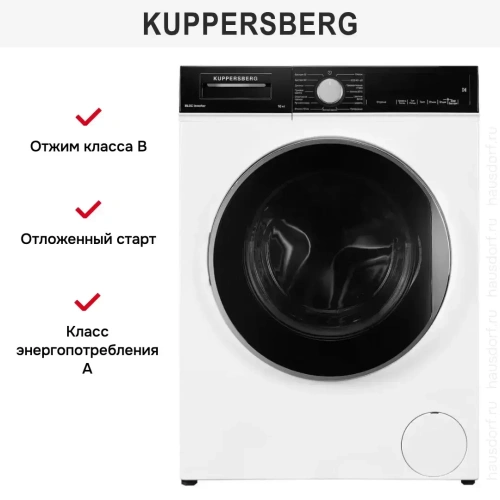 Стиральная машина Kuppersberg WM 581 W фото 8