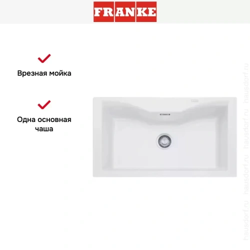 Мойка Franke ACG 610 A белый фото 2