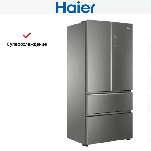 Холодильник Haier HB18FGSAAARU фото 7