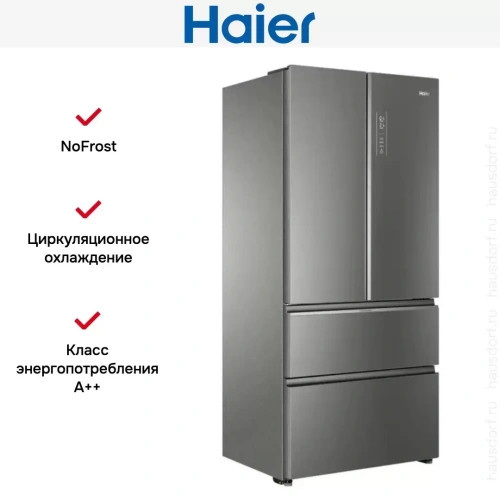 Холодильник Haier HB18FGSAAARU фото 5