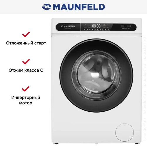 Стиральная машина Maunfeld MFWM148WH01 фото 23