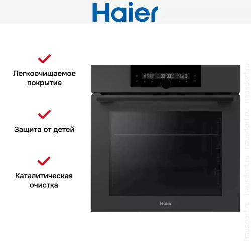 Духовой шкаф Haier HOQ-F6QSN3DG фото 6
