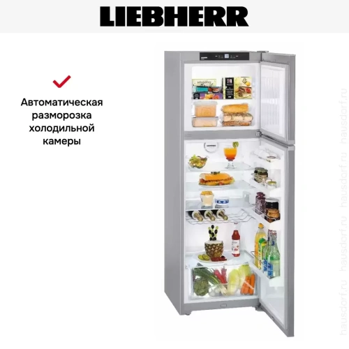 Холодильник Liebherr CTsl 3306 Comfort фото 10