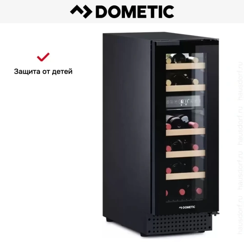 Винный шкаф Dometic D18B Design фото 10