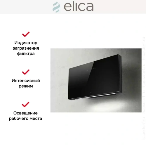 Вытяжка Elica PLAT BL/F/80 фото 6