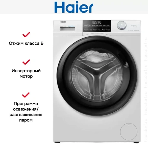 Стиральная машина Haier HW90-BP14959 фото 7