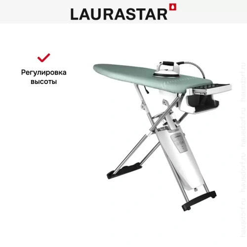 Гладильная система Laurastar S PURE PLUS фото 14