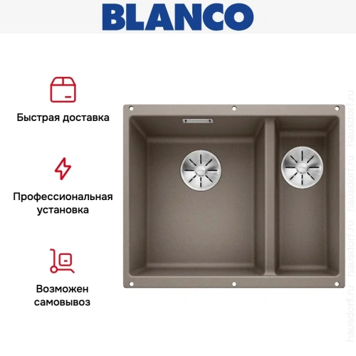 Мойка BLANCO SUBLINE 340/160-U Silgranit серый беж, чаша слева фото 9