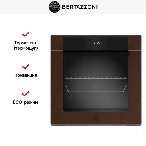 Духовой шкаф Bertazzoni F6011MODPTC фото 6