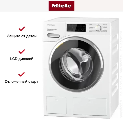 Стиральная машина Miele WWH860WCS фото 7