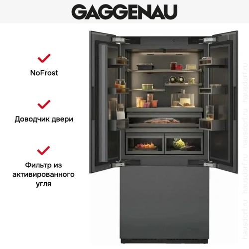 Встраиваемый холодильник Gaggenau RVY497190 фото 13