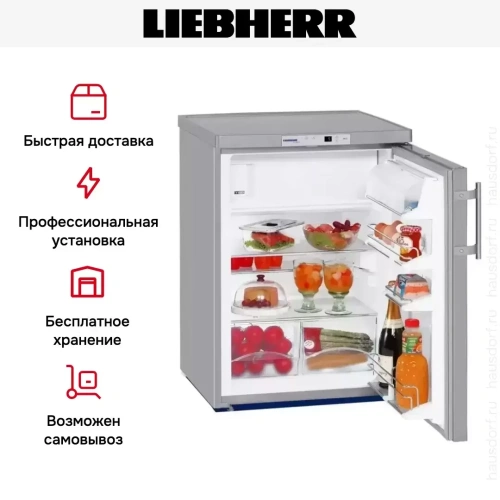 Холодильник Liebherr TPesf 1714 Comfort фото 11
