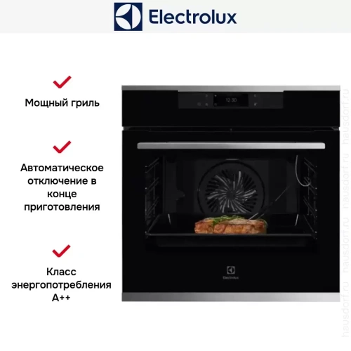 Духовой шкаф Electrolux KOEBP39WX фото 6