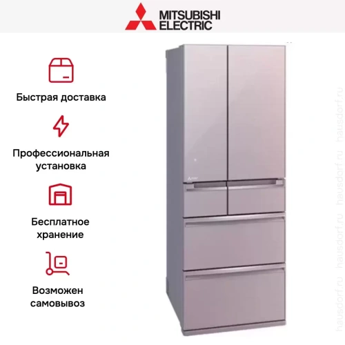 Холодильник Mitsubishi Electric MR-WXR627Z-P-R1 фото 8