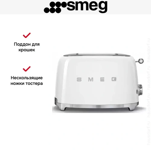 Тостер Smeg TSF01WHEU фото 13