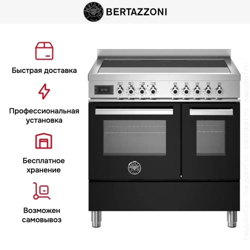 Варочный центр Bertazzoni PRO95I2ENET фото 10