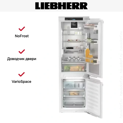 Встраиваемый холодильник Liebherr ICNd 5173 Peak фото 5
