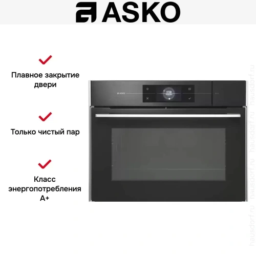 Компактный духовой шкаф Asko OCS8478G фото 5